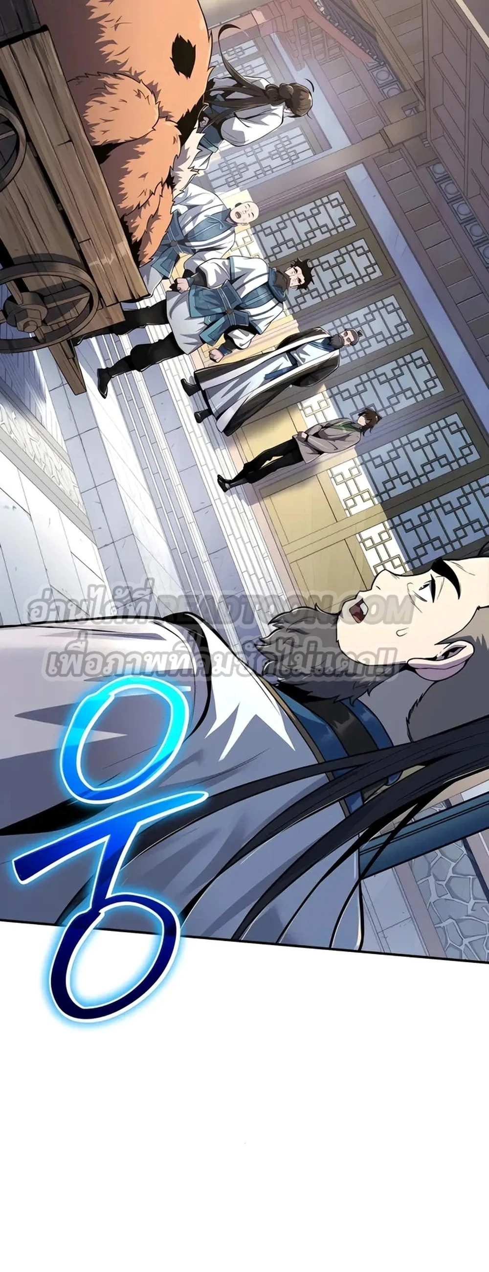 The Poison Master of Sacheon Tang Clan สารานุกรมสัตว์พิษของสตรีมเมอร์ผู้เกิดใหม่ในต่างโลก ตอนที่ 39 หน้า 23