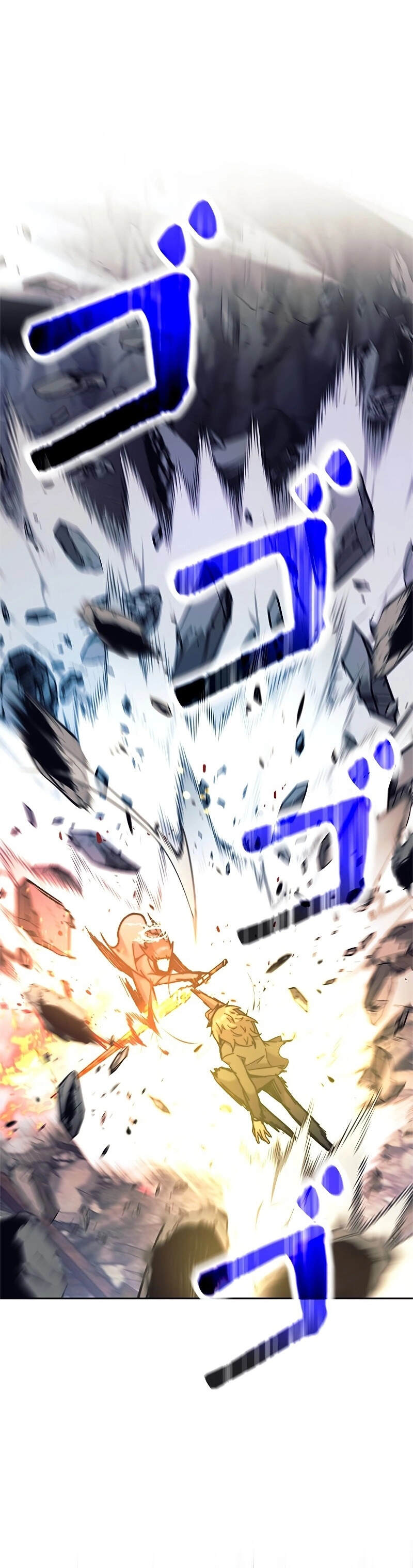 I’m an Ex-class Hunter ผมคือฮันเตอร์คลาส EX ตอนที่ 39 หน้า 15