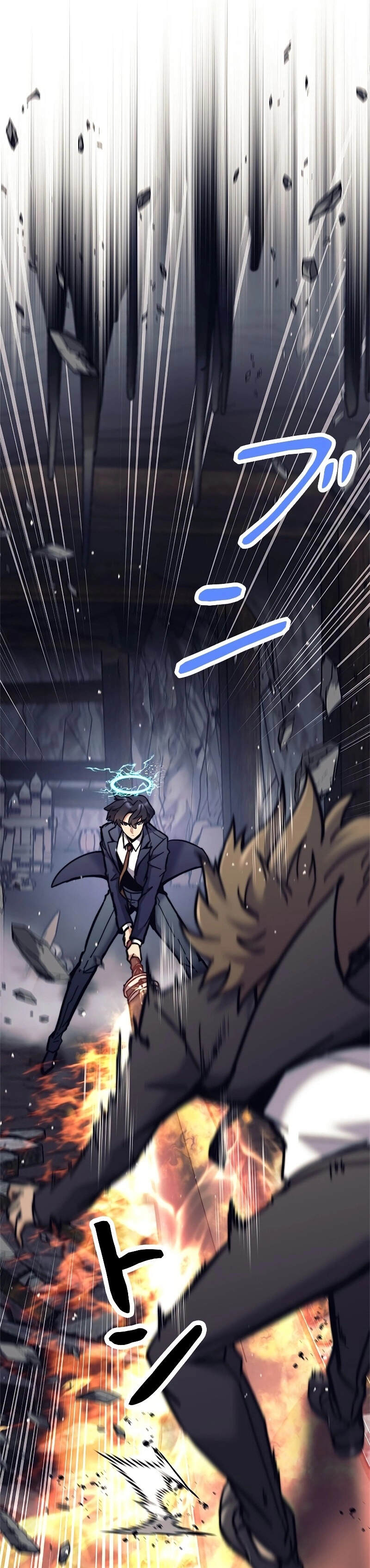 I’m an Ex-class Hunter ผมคือฮันเตอร์คลาส EX ตอนที่ 39 หน้า 16