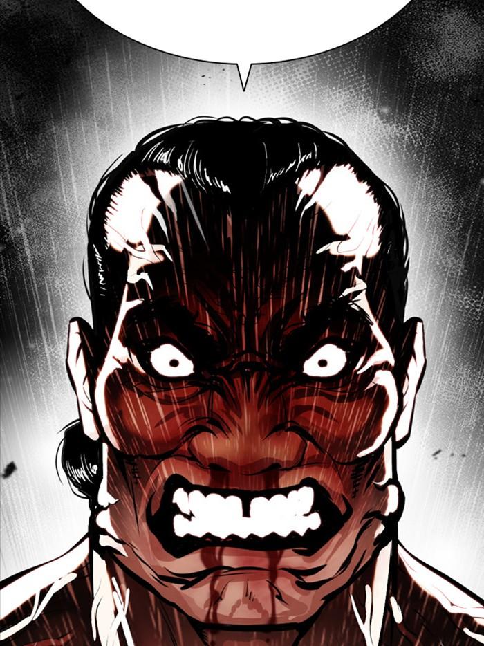 Lookism ตอนที่ 393 หน้า 5