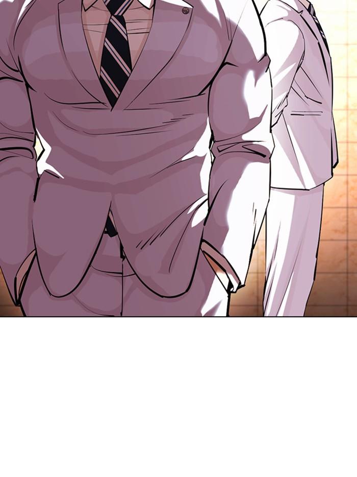 Lookism ตอนที่ 393 หน้า 20