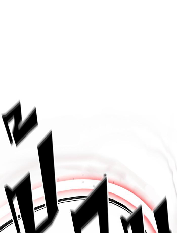 Lookism ตอนที่ 393 หน้า 50