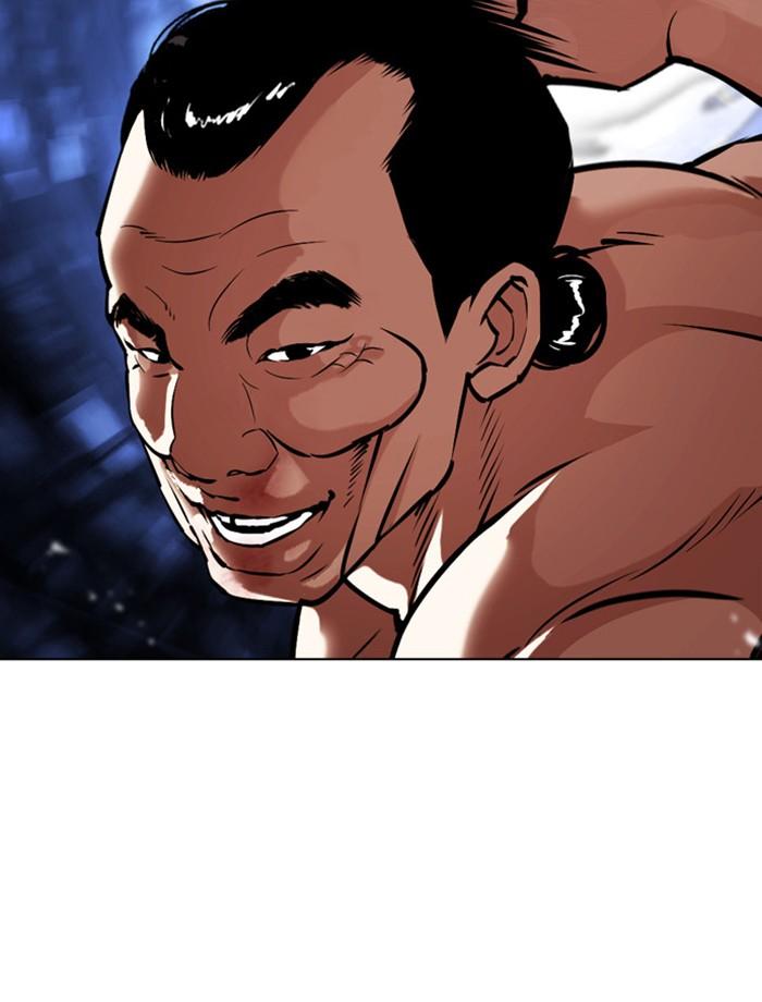 Lookism ตอนที่ 393 หน้า 59