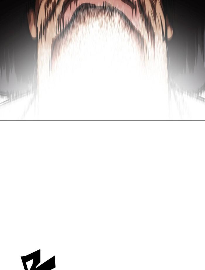 Lookism ตอนที่ 393 หน้า 69