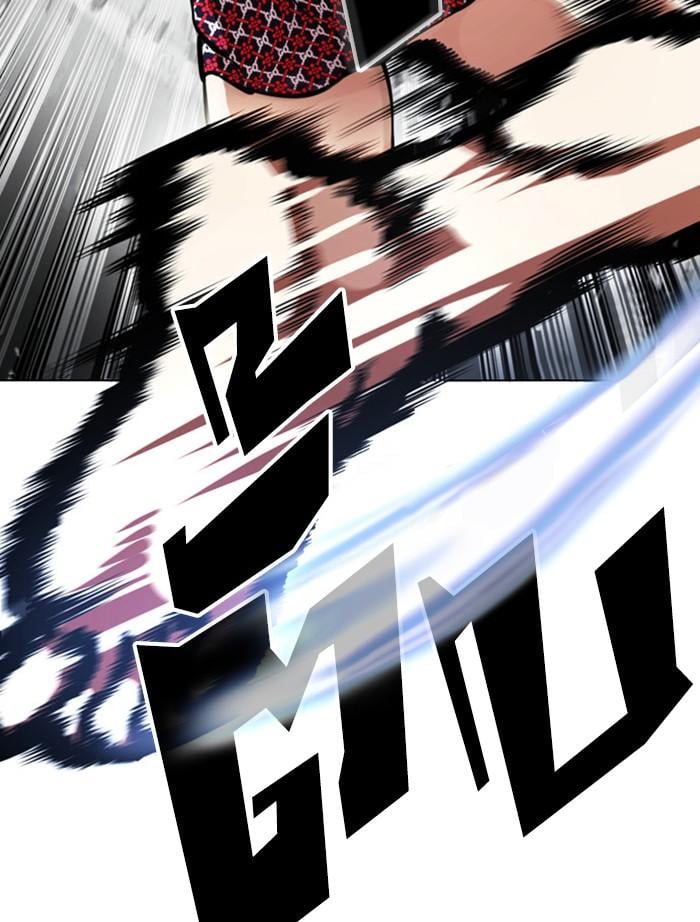 Lookism ตอนที่ 393 หน้า 76