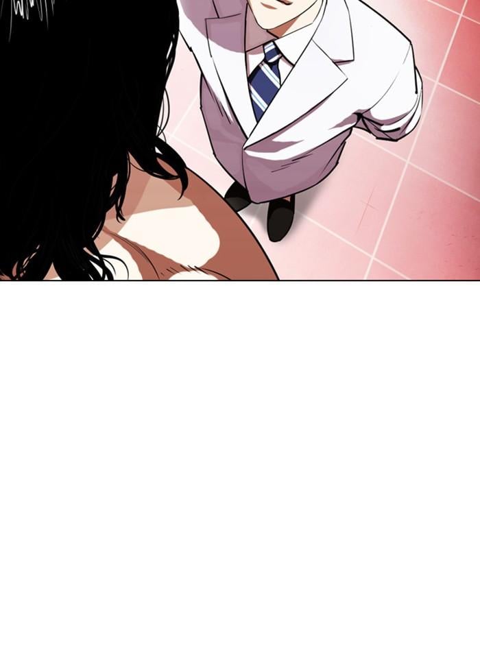 Lookism ตอนที่ 393 หน้า 96