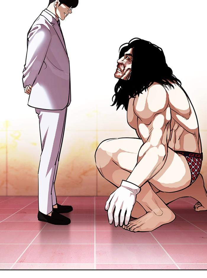 Lookism ตอนที่ 393 หน้า 112