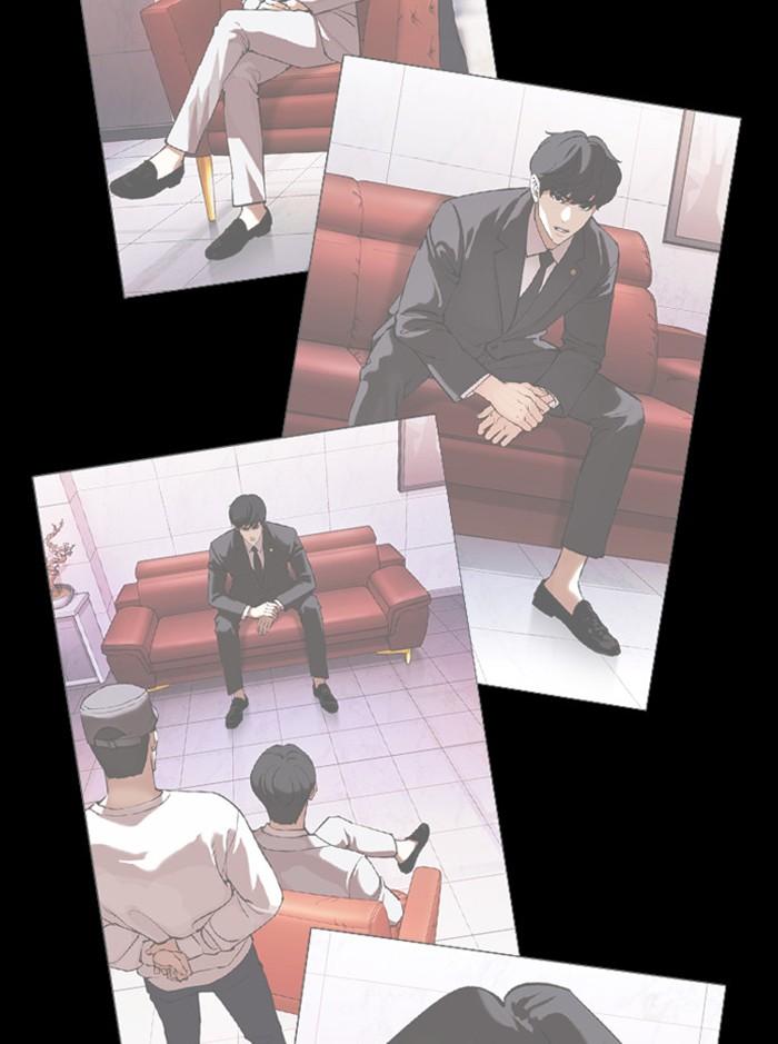 Lookism ตอนที่ 393 หน้า 129