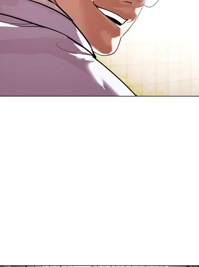 Lookism ตอนที่ 393 หน้า 145