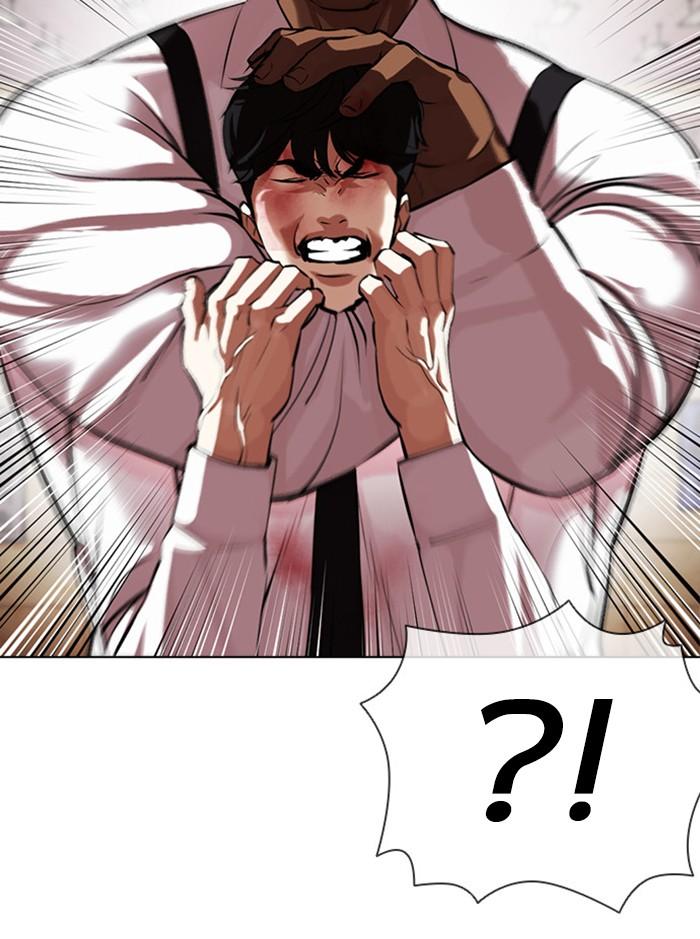 Lookism ตอนที่ 393 หน้า 148