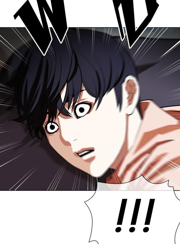 Lookism ตอนที่ 393 หน้า 161