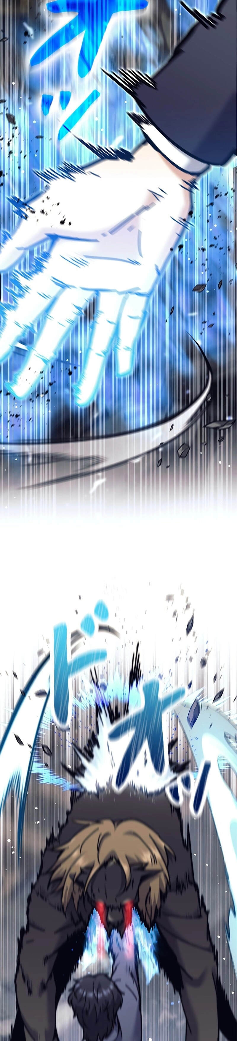 I’m an Ex-class Hunter ผมคือฮันเตอร์คลาส EX ตอนที่ 39 หน้า 23