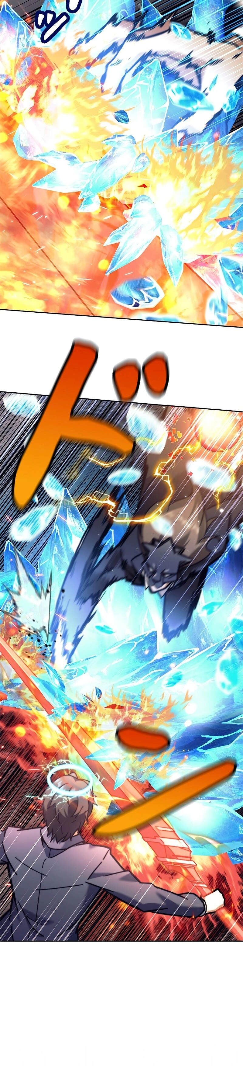 I’m an Ex-class Hunter ผมคือฮันเตอร์คลาส EX ตอนที่ 39 หน้า 27