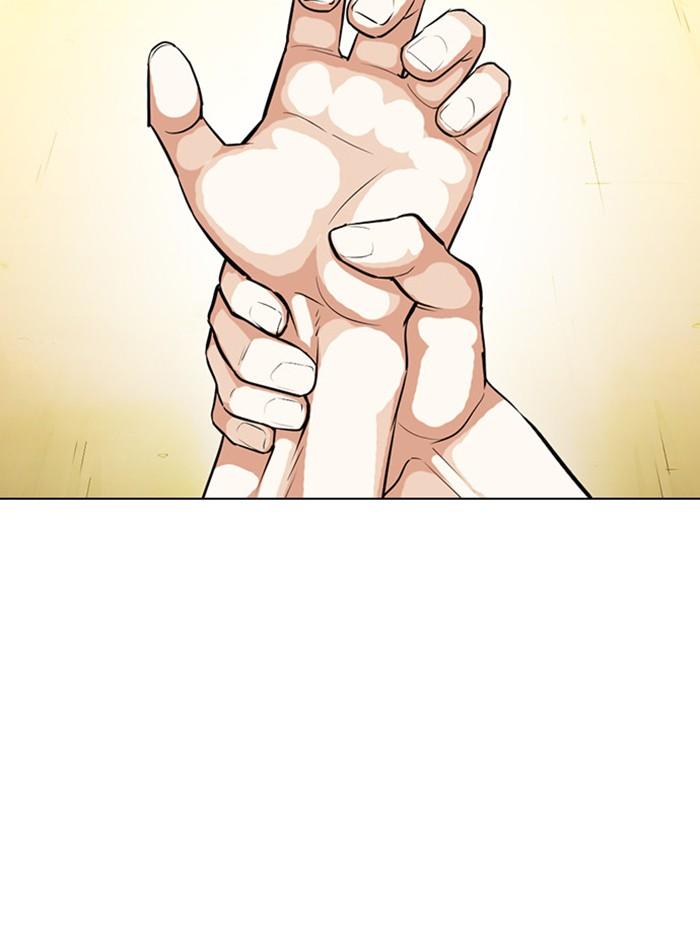 Lookism ตอนที่ 394 หน้า 25