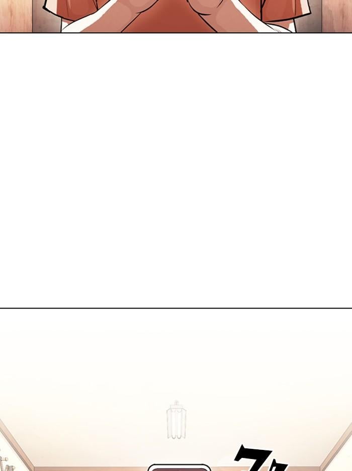 Lookism ตอนที่ 394 หน้า 30