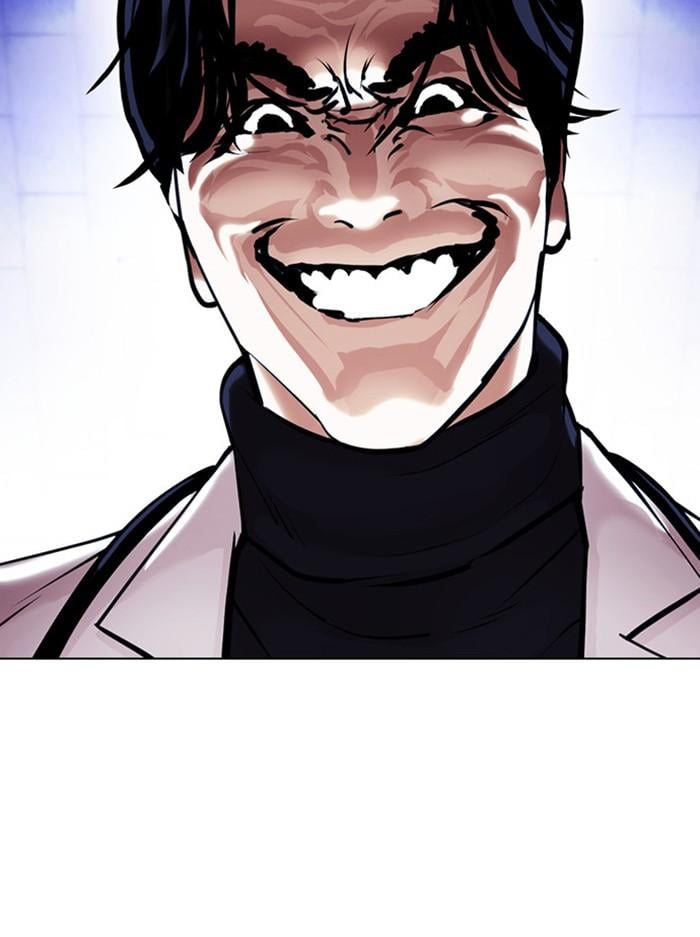 Lookism ตอนที่ 394 หน้า 34
