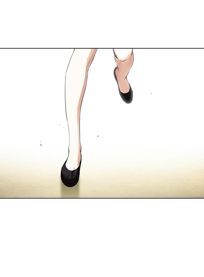 Lookism ตอนที่ 394 หน้า 64
