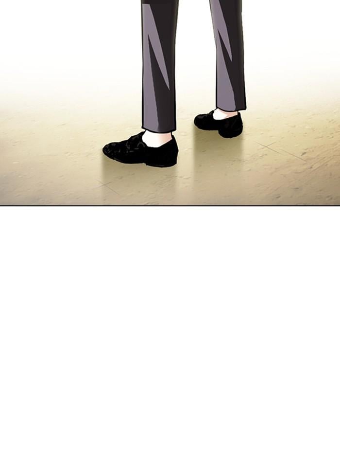 Lookism ตอนที่ 394 หน้า 68