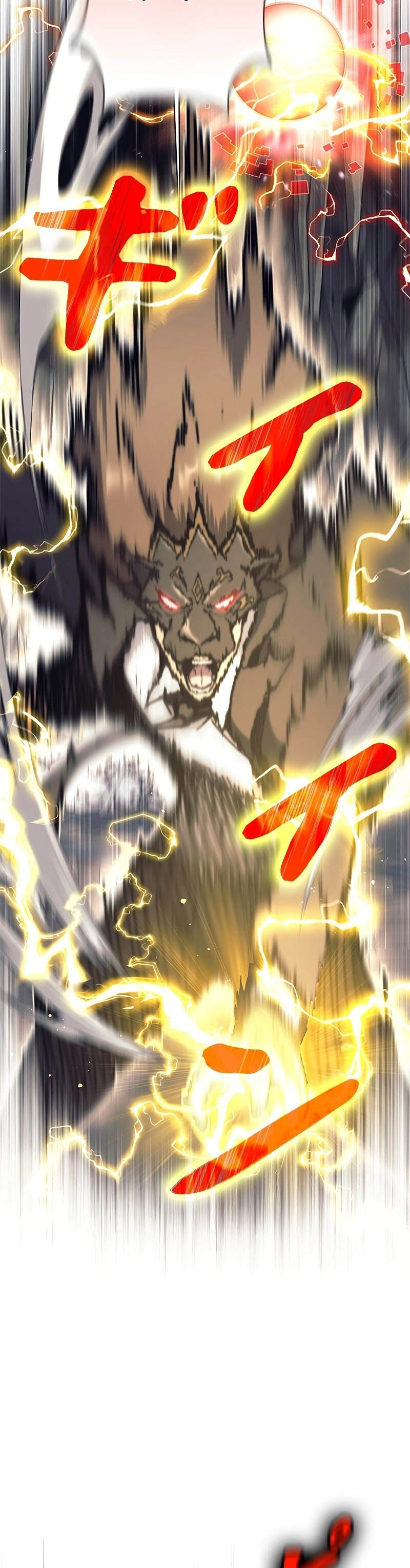 I’m an Ex-class Hunter ผมคือฮันเตอร์คลาส EX ตอนที่ 39 หน้า 30