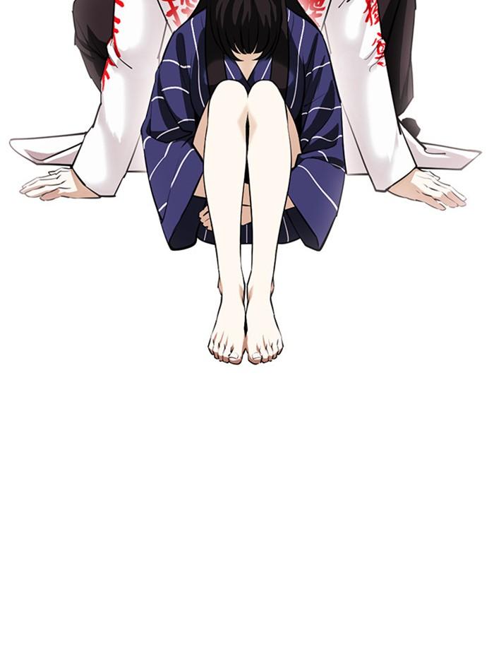 Lookism ตอนที่ 394 หน้า 139