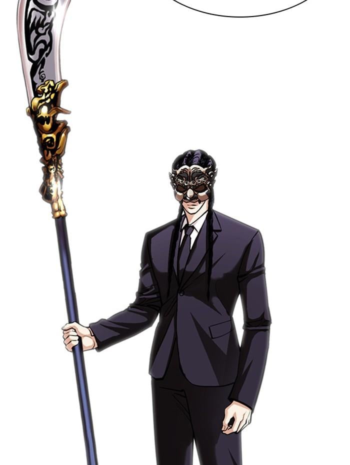 Lookism ตอนที่ 394 หน้า 149