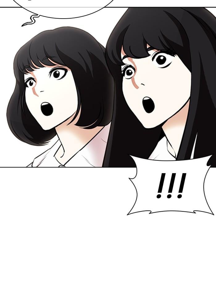 Lookism ตอนที่ 394 หน้า 159