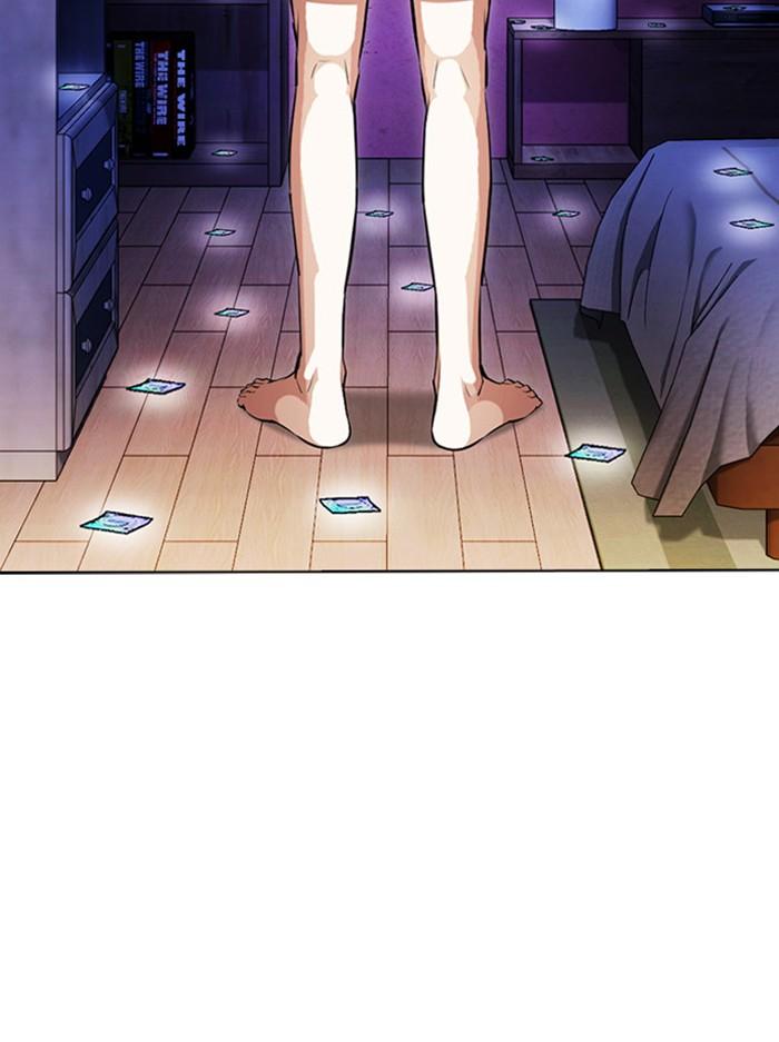 Lookism ตอนที่ 394 หน้า 181