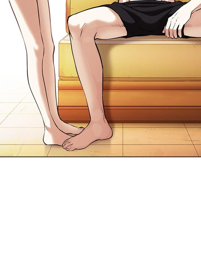 Lookism ตอนที่ 394 หน้า 207