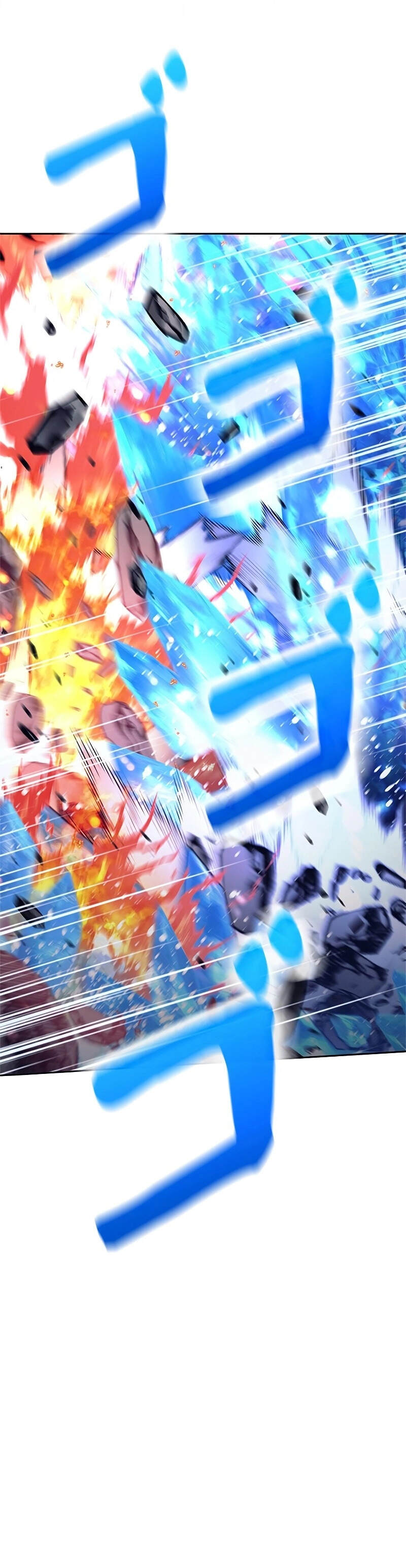 I’m an Ex-class Hunter ผมคือฮันเตอร์คลาส EX ตอนที่ 39 หน้า 38