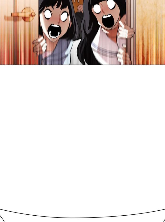 Lookism ตอนที่ 395 หน้า 9