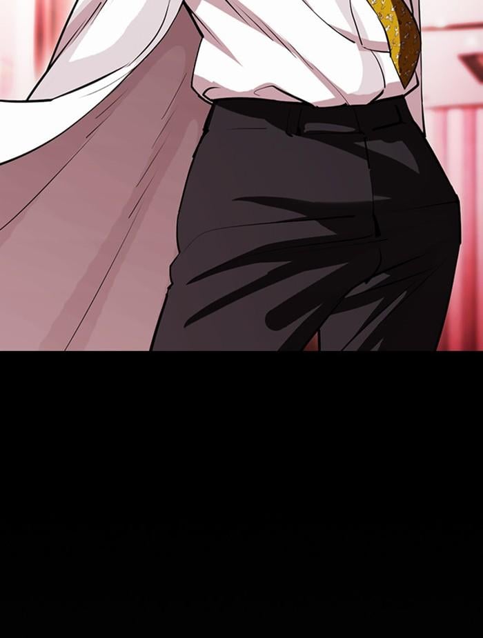 Lookism ตอนที่ 395 หน้า 54