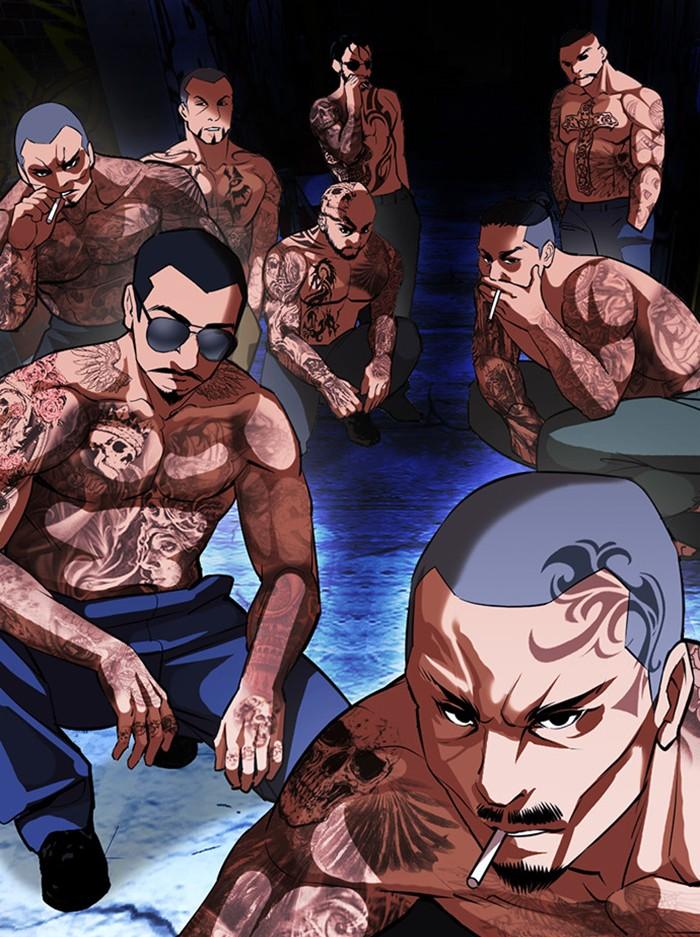 Lookism ตอนที่ 395 หน้า 85