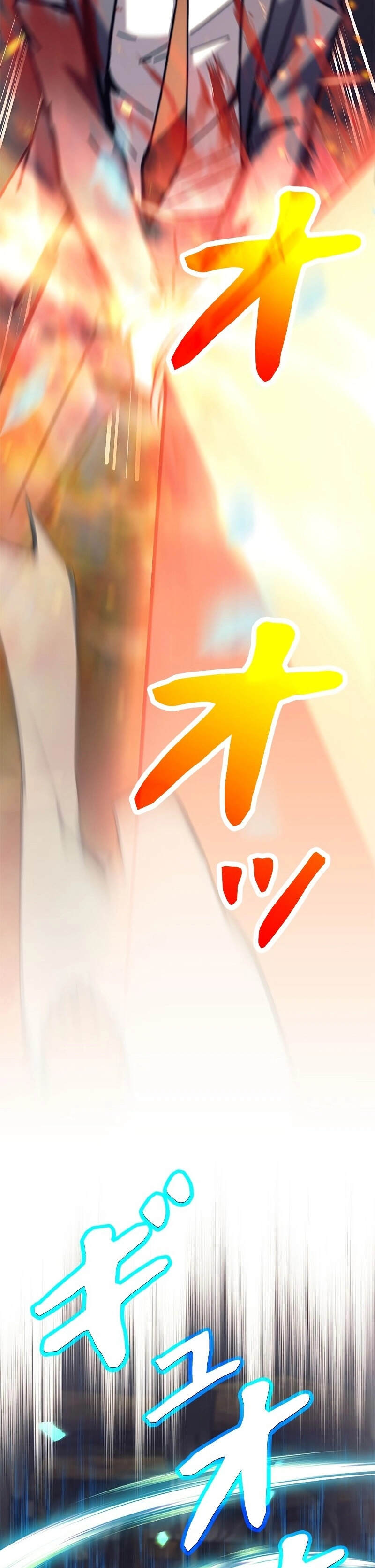 I’m an Ex-class Hunter ผมคือฮันเตอร์คลาส EX ตอนที่ 39 หน้า 40