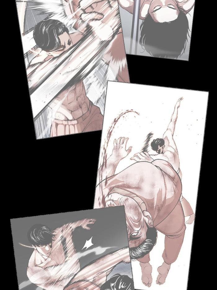 Lookism ตอนที่ 395 หน้า 117