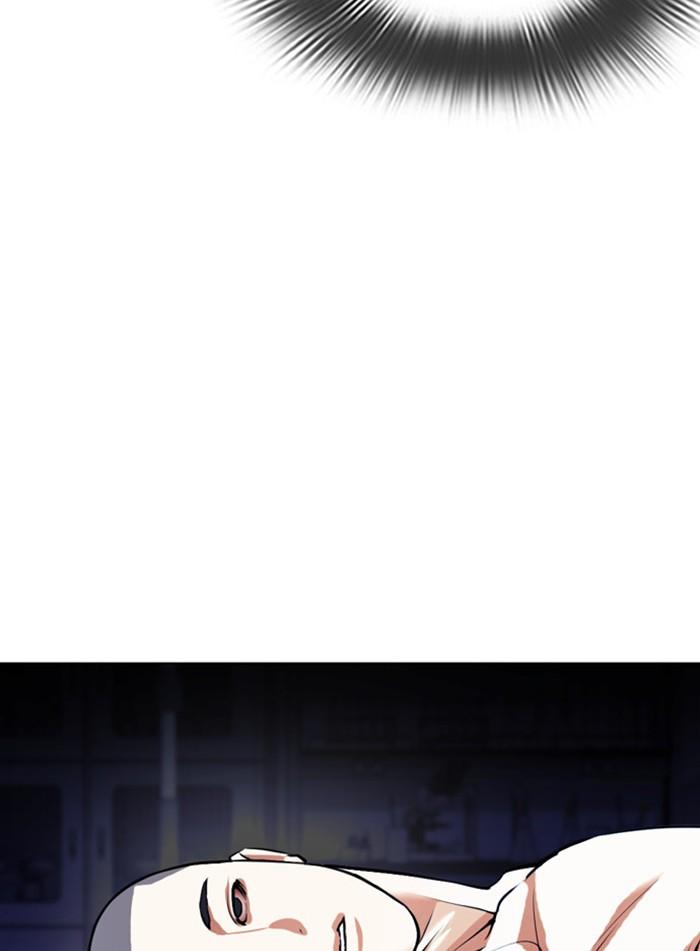 Lookism ตอนที่ 395 หน้า 158