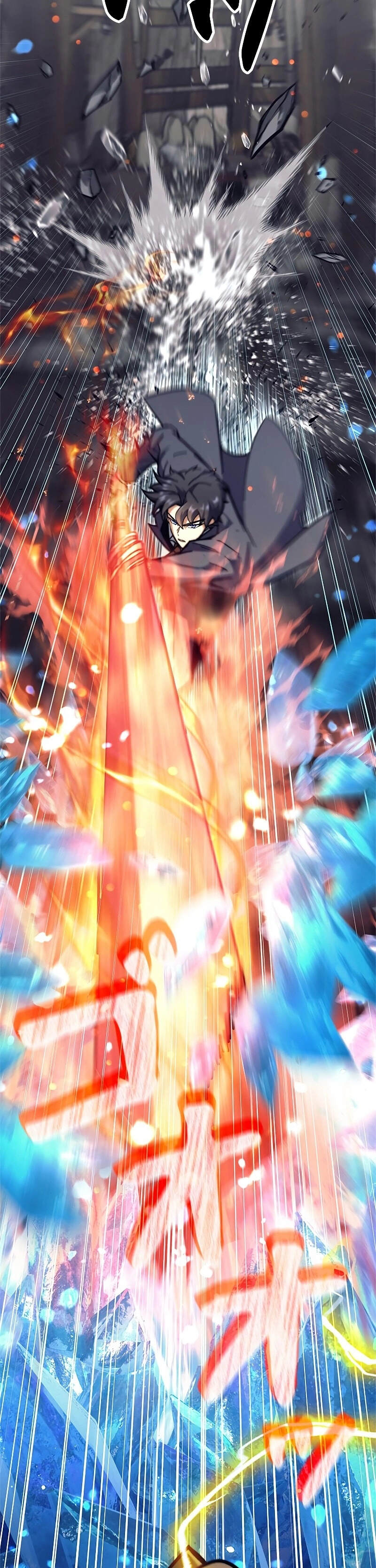 I’m an Ex-class Hunter ผมคือฮันเตอร์คลาส EX ตอนที่ 39 หน้า 42