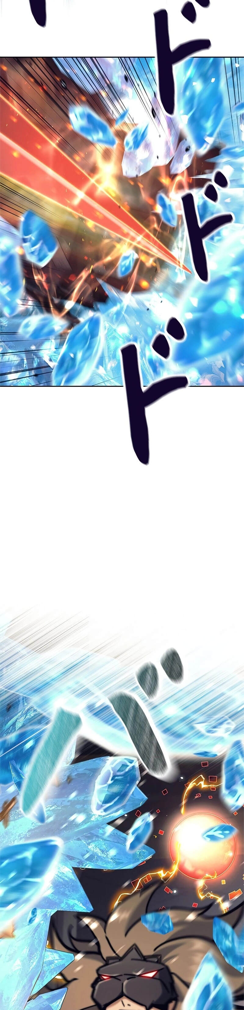 I’m an Ex-class Hunter ผมคือฮันเตอร์คลาส EX ตอนที่ 39 หน้า 47