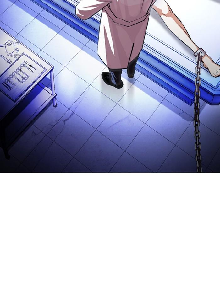 Lookism ตอนที่ 396 หน้า 6