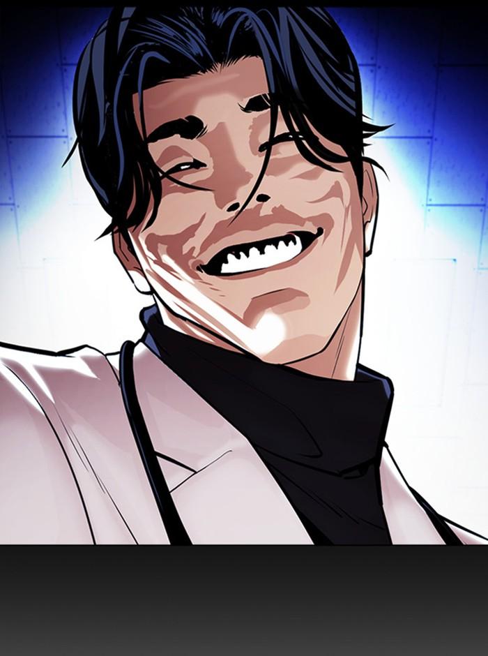 Lookism ตอนที่ 396 หน้า 72