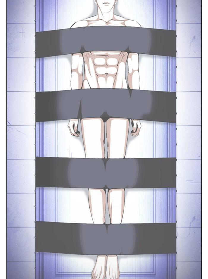 Lookism ตอนที่ 396 หน้า 77