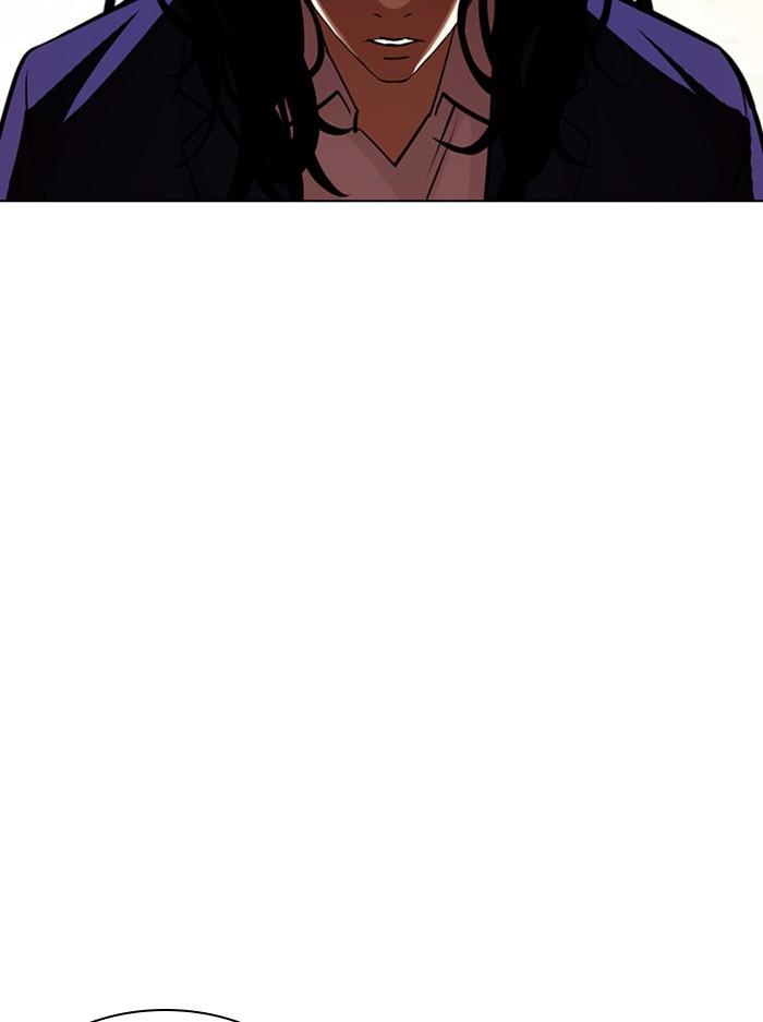 Lookism ตอนที่ 396 หน้า 102