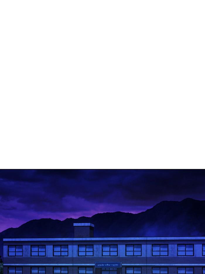 Lookism ตอนที่ 396 หน้า 137