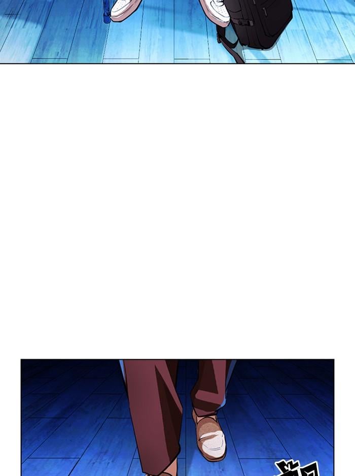 Lookism ตอนที่ 396 หน้า 142