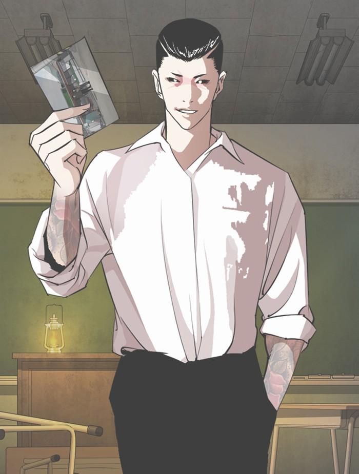 Lookism ตอนที่ 396 หน้า 167