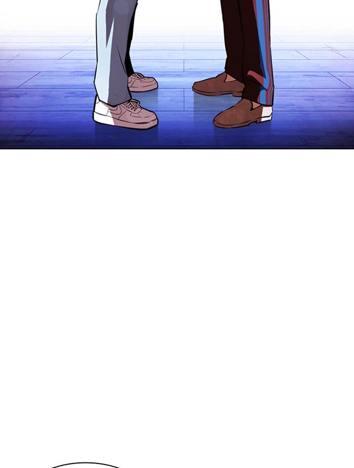 Lookism ตอนที่ 396 หน้า 172