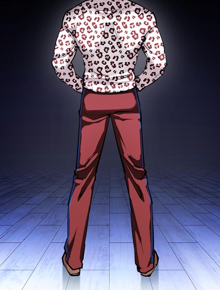 Lookism ตอนที่ 396 หน้า 186