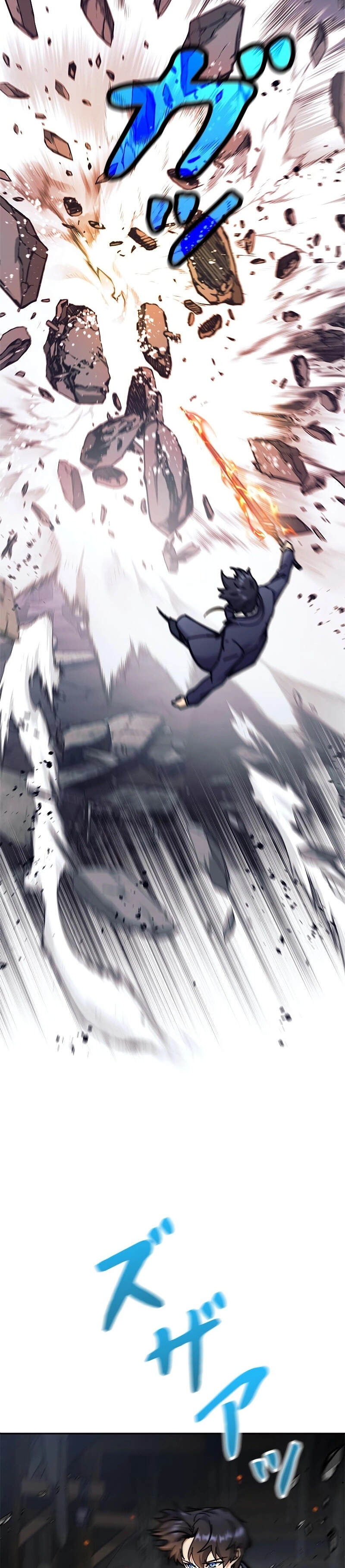 I’m an Ex-class Hunter ผมคือฮันเตอร์คลาส EX ตอนที่ 39 หน้า 54