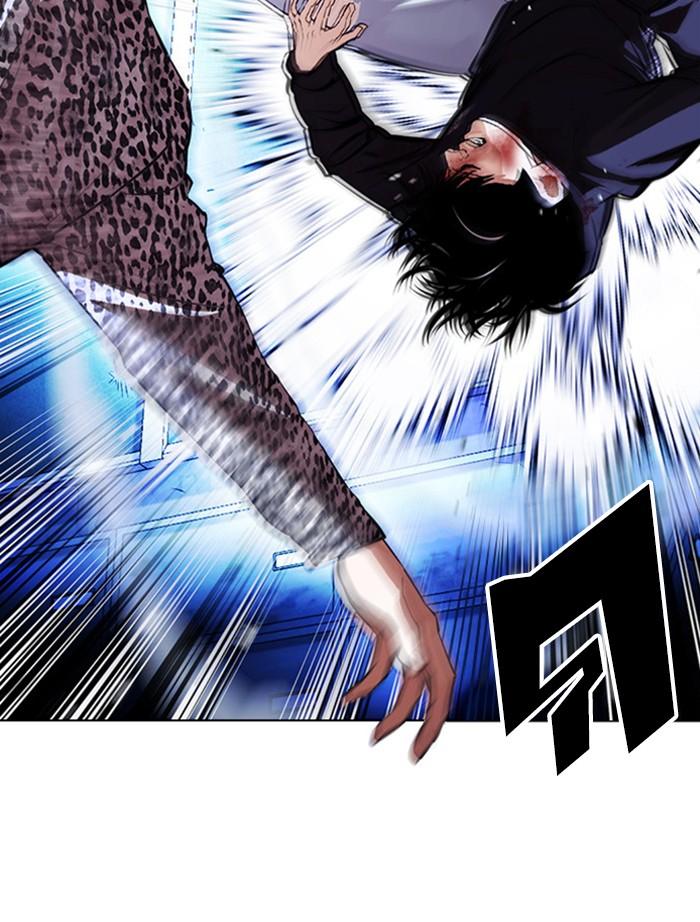 Lookism ตอนที่ 397 หน้า 30