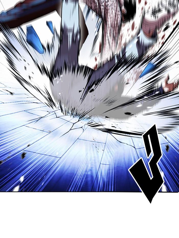 Lookism ตอนที่ 397 หน้า 42