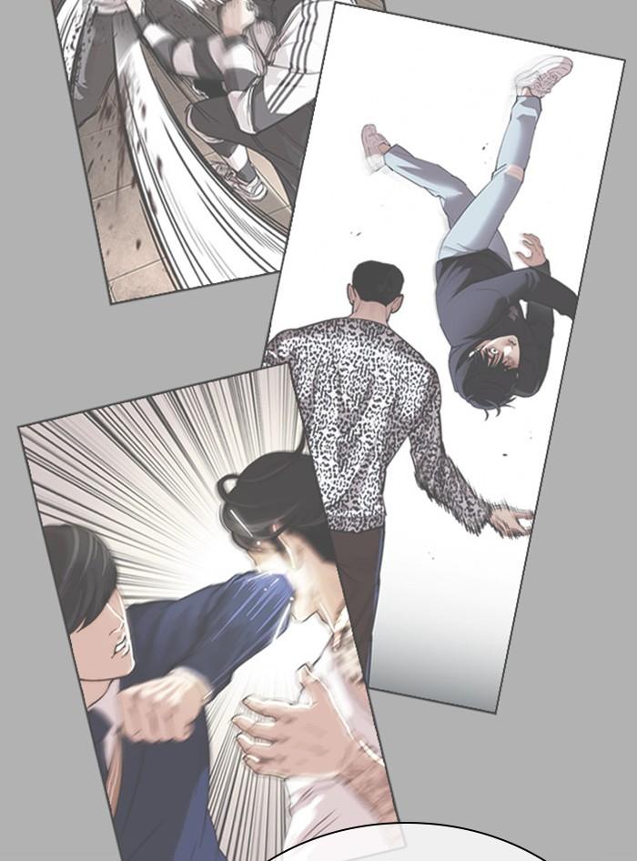 Lookism ตอนที่ 397 หน้า 70